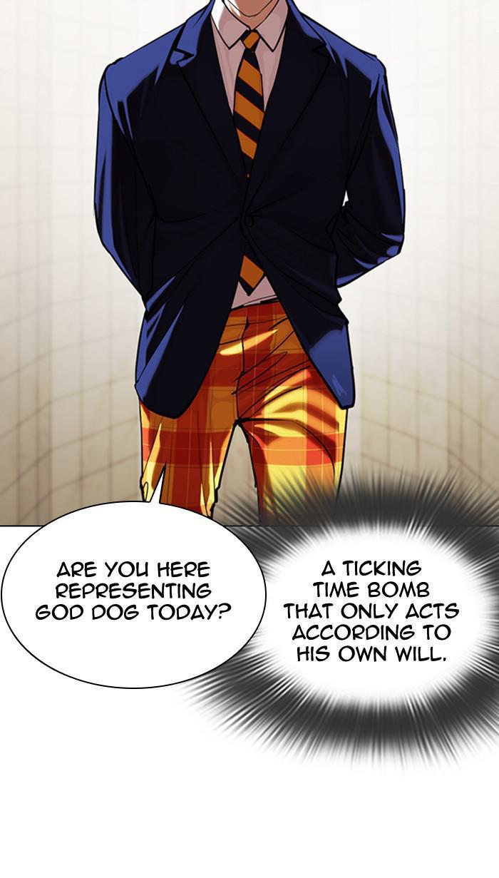 Lookism Chapter 349 — page 73