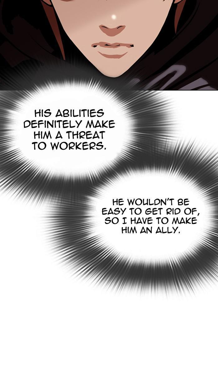 Lookism Chapter 349 — page 75