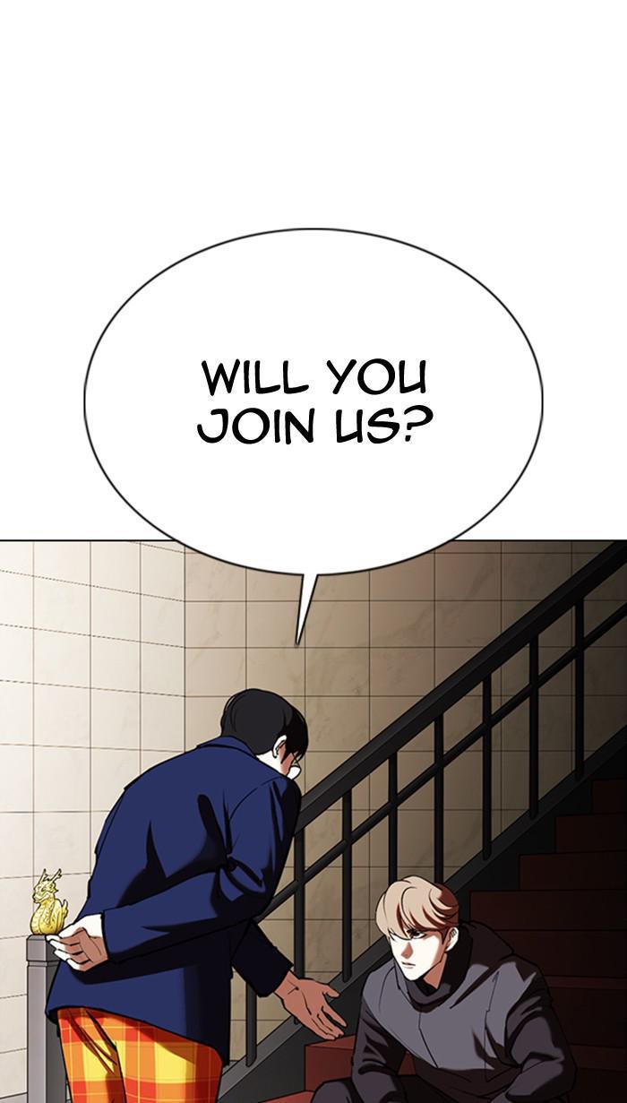 Lookism Chapter 349 — page 76