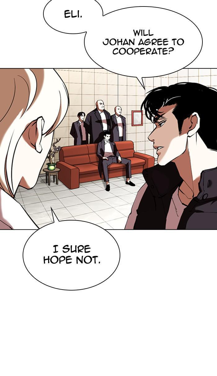 Lookism Chapter 349 — page 81
