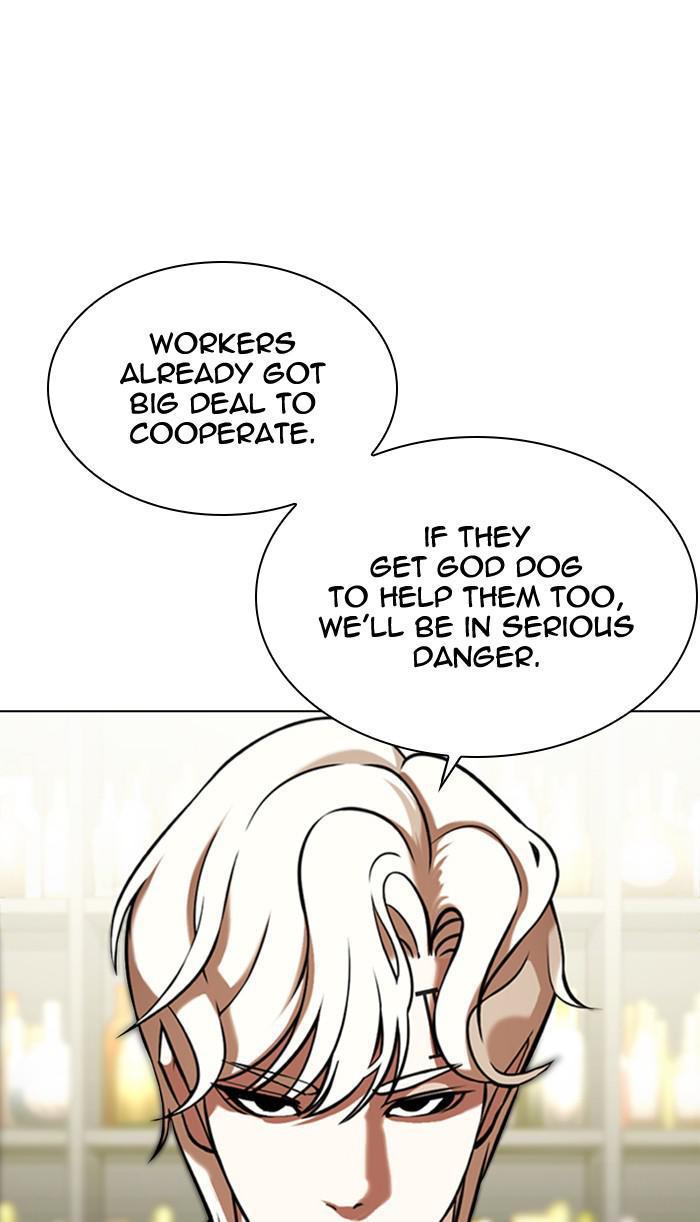 Lookism Chapter 349 — page 82