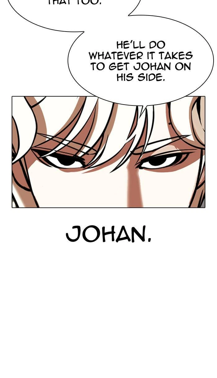 Lookism Chapter 349 — page 84