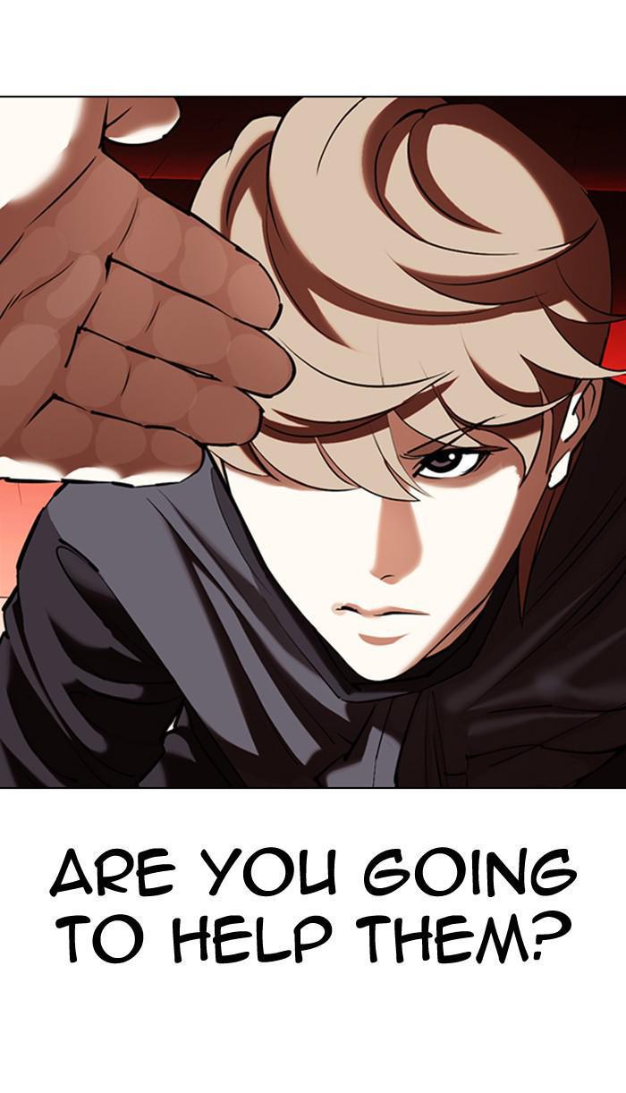 Lookism Chapter 349 — page 85
