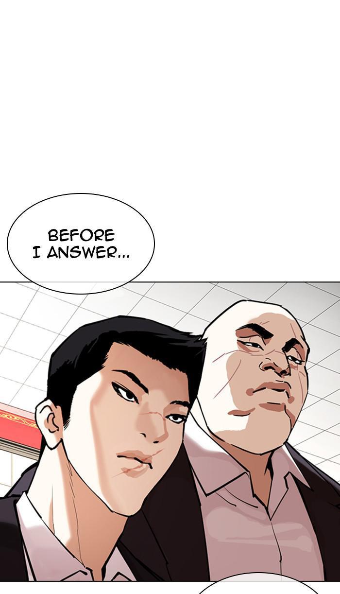 Lookism Chapter 349 — page 86