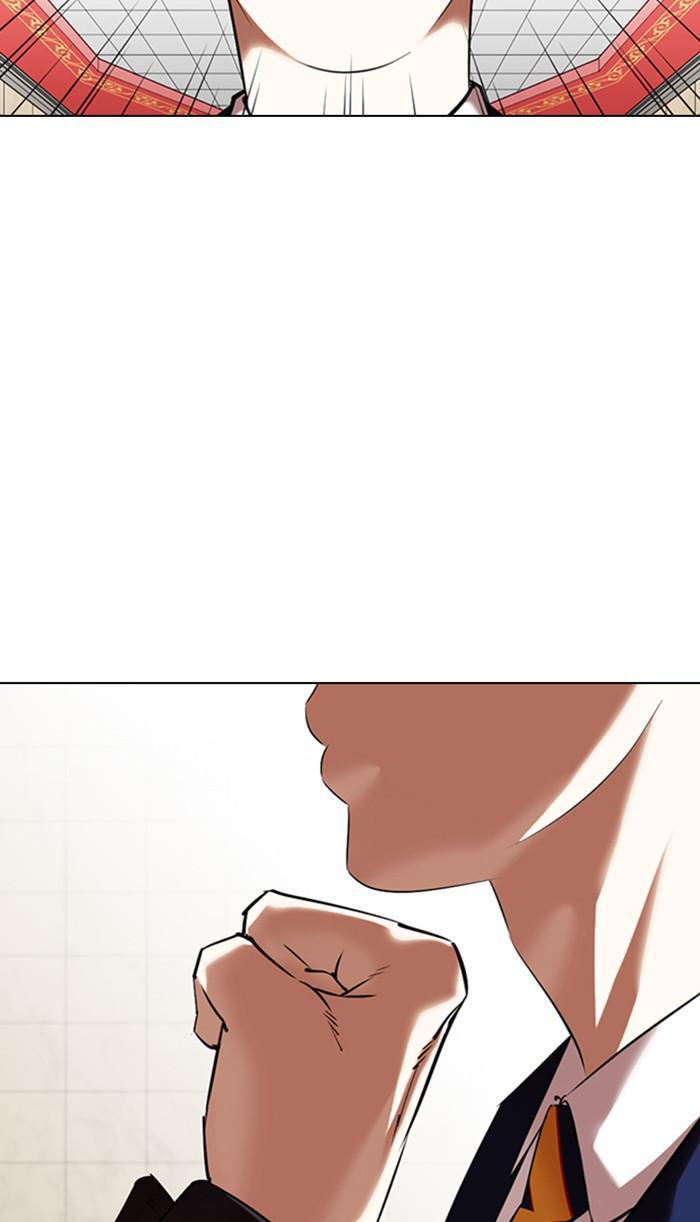 Lookism Chapter 349 — page 95