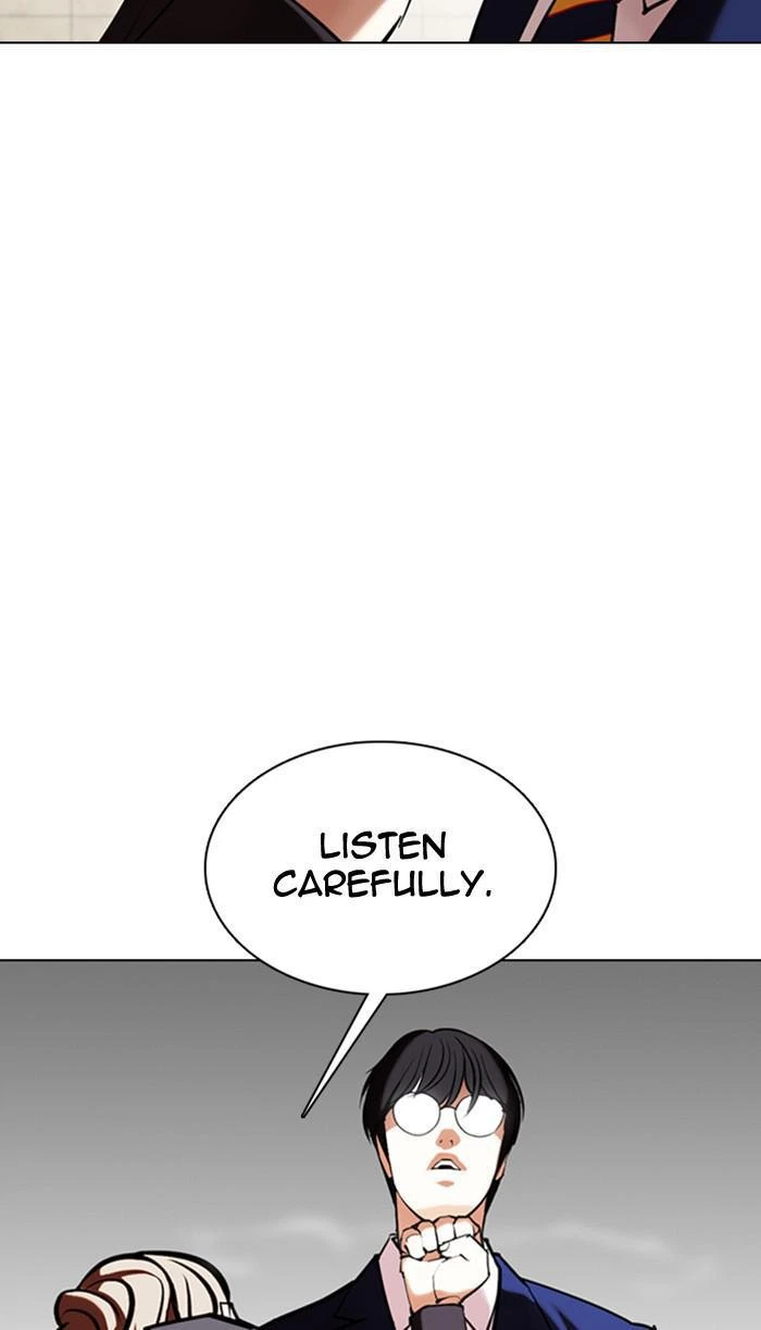 Lookism Chapter 349 — page 96