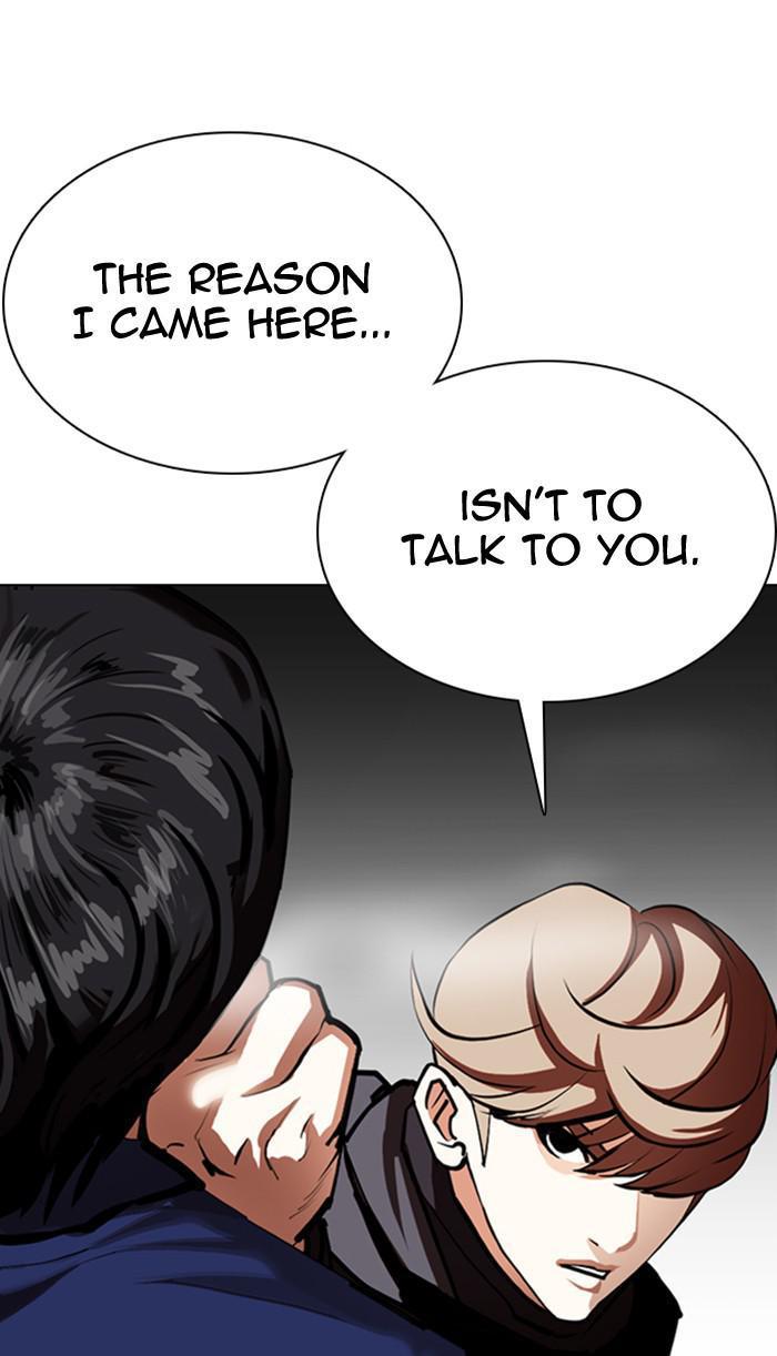 Lookism Chapter 349 — page 98