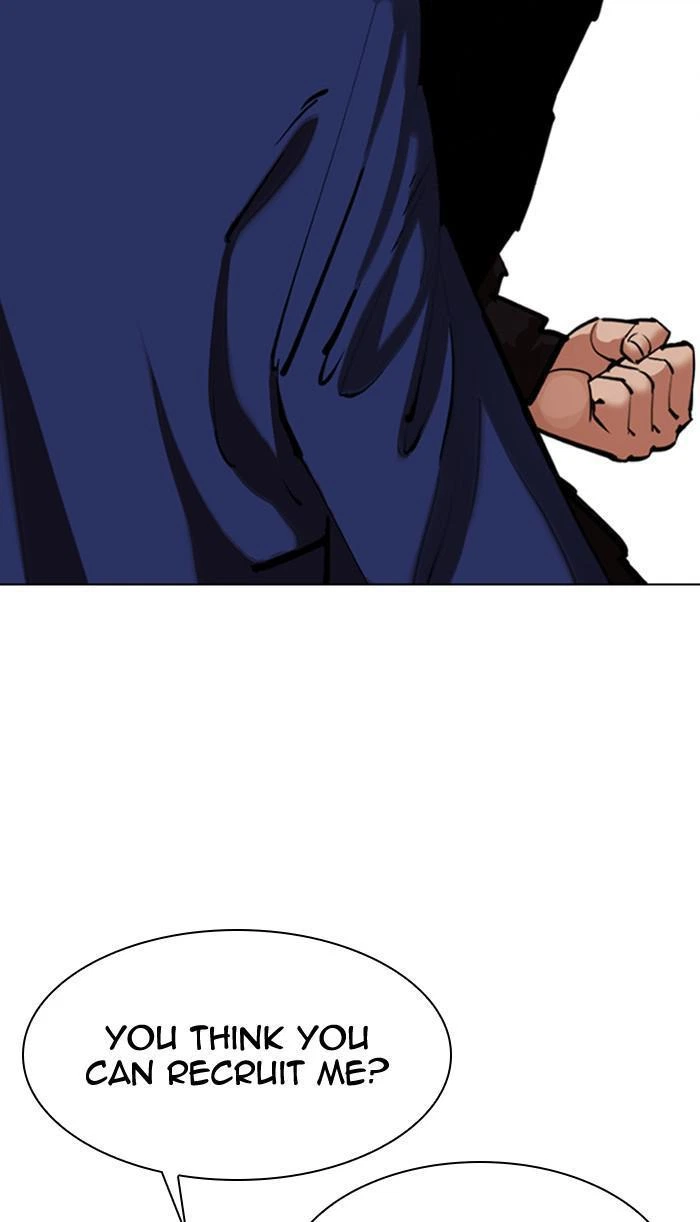 Lookism Chapter 349 — page 99