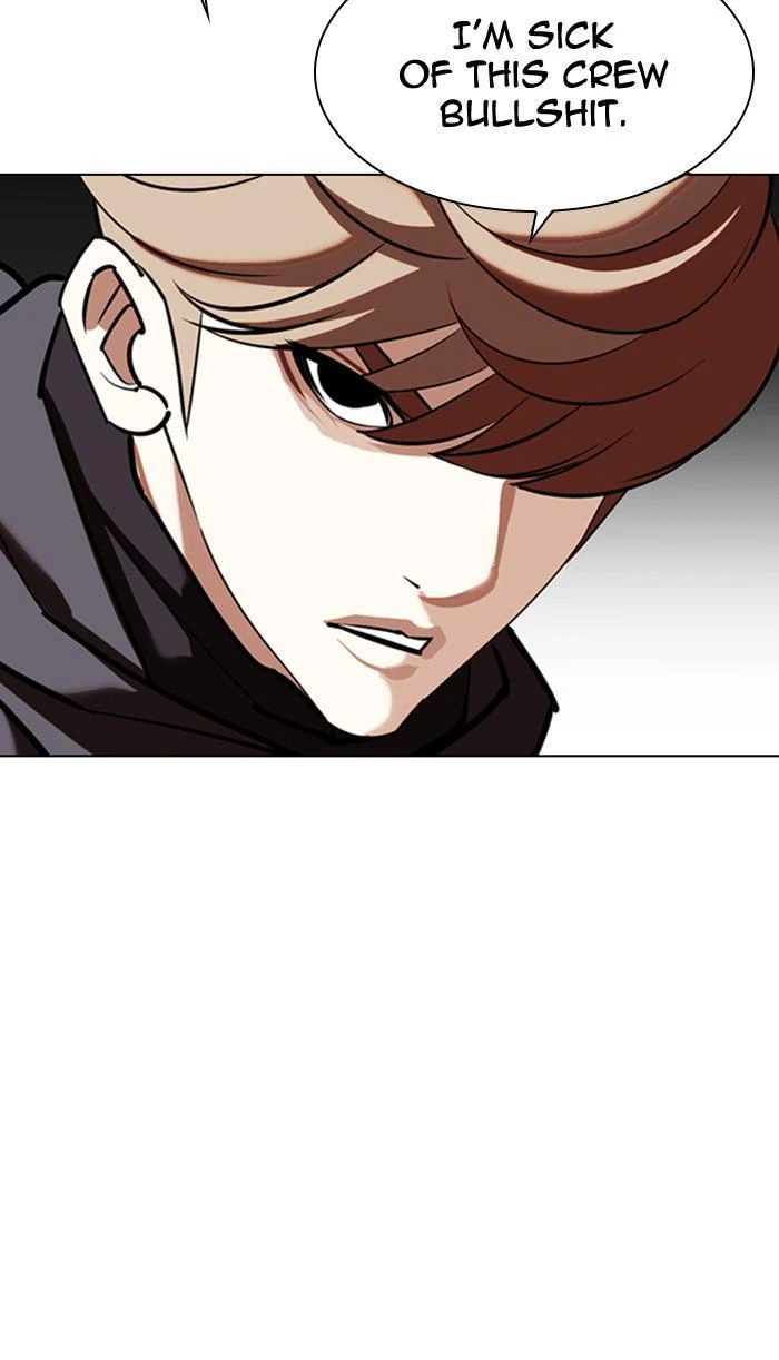 Lookism Chapter 349 — page 100