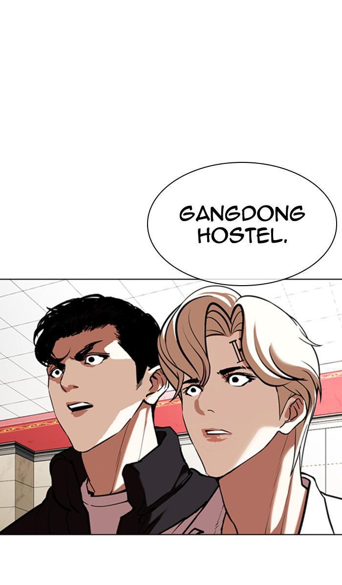 Lookism Chapter 349 — page 103