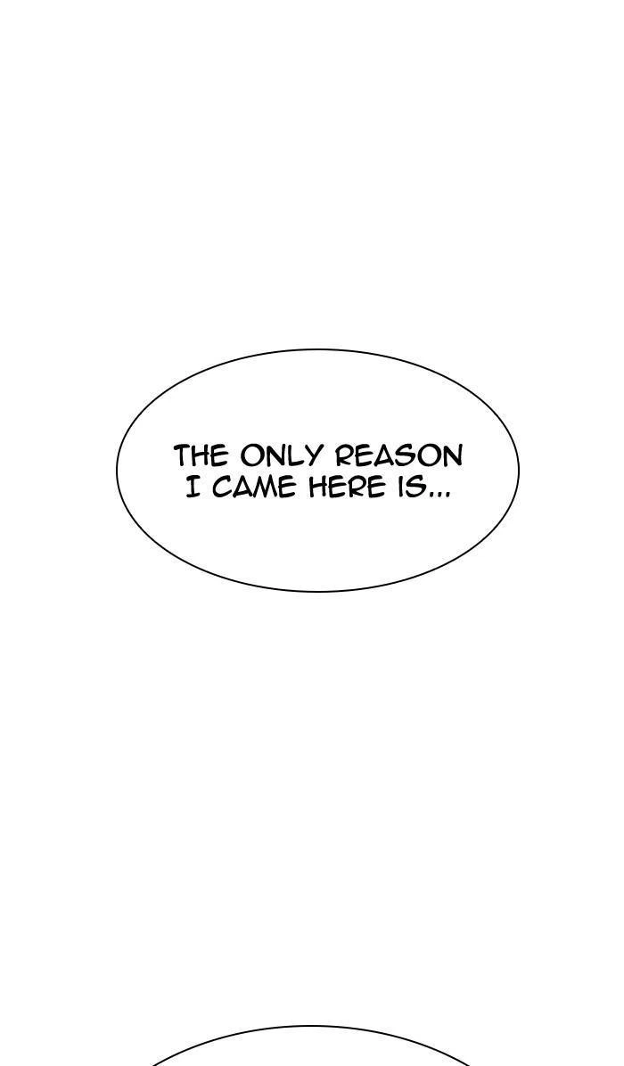 Lookism Chapter 349 — page 104