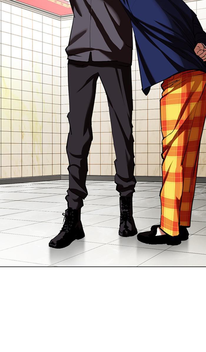 Lookism Chapter 349 — page 108
