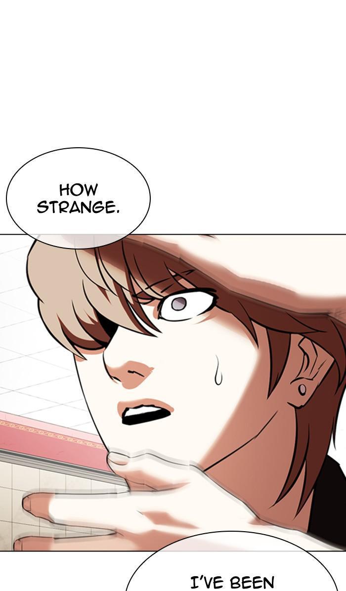 Lookism Chapter 349 — page 109