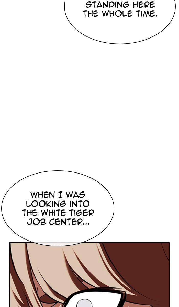 Lookism Chapter 349 — page 110
