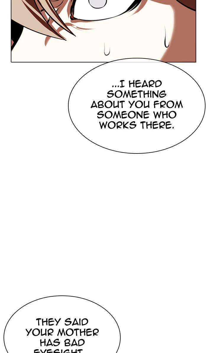Lookism Chapter 349 — page 111