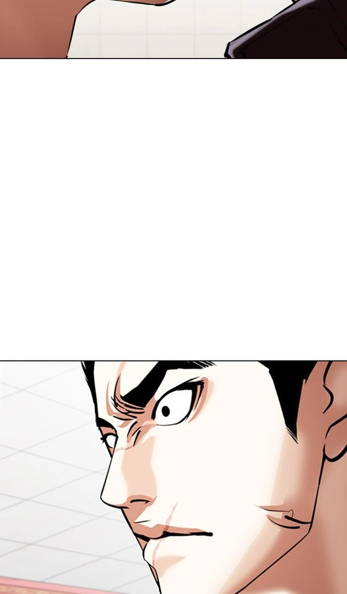 Lookism Chapter 349 — page 115
