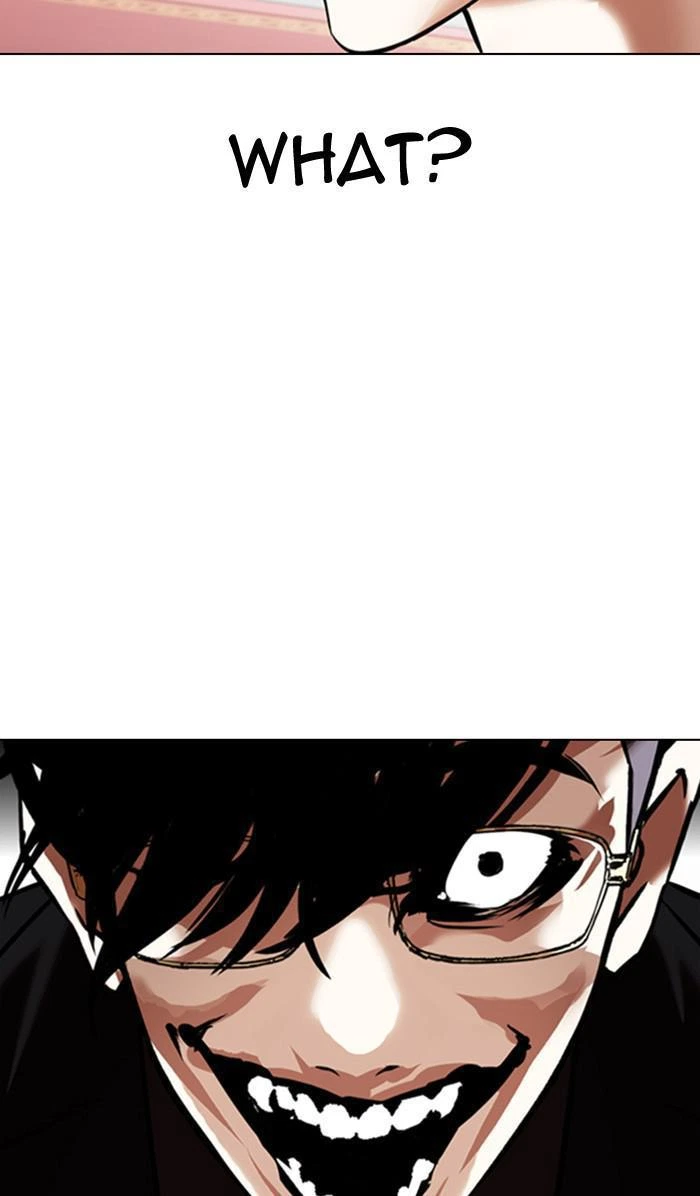 Lookism Chapter 349 — page 116