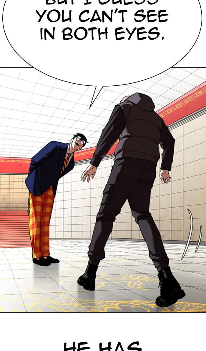 Lookism Chapter 349 — page 119