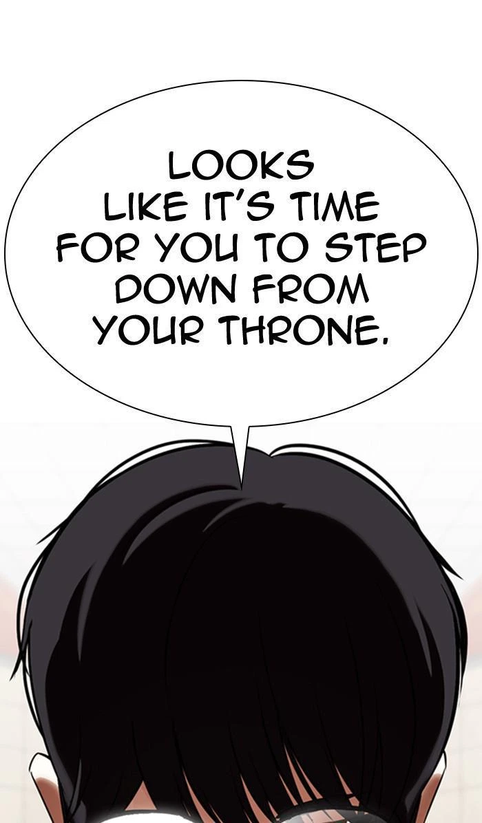 Lookism Chapter 349 — page 124