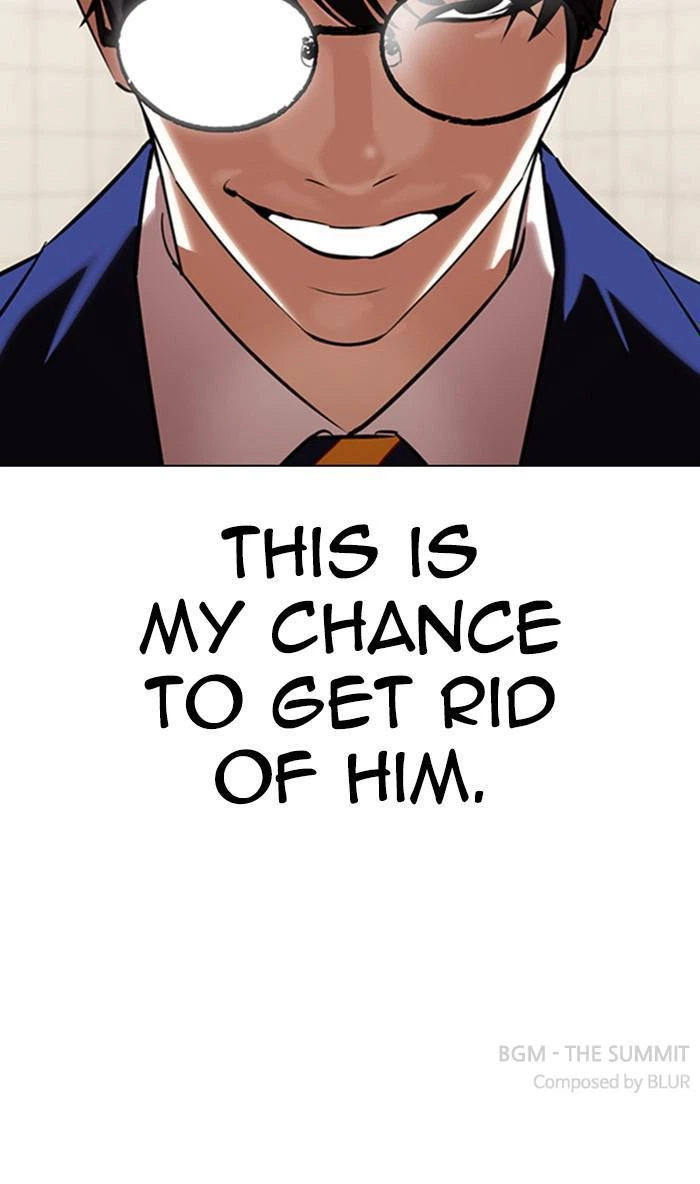 Lookism Chapter 349 — page 125