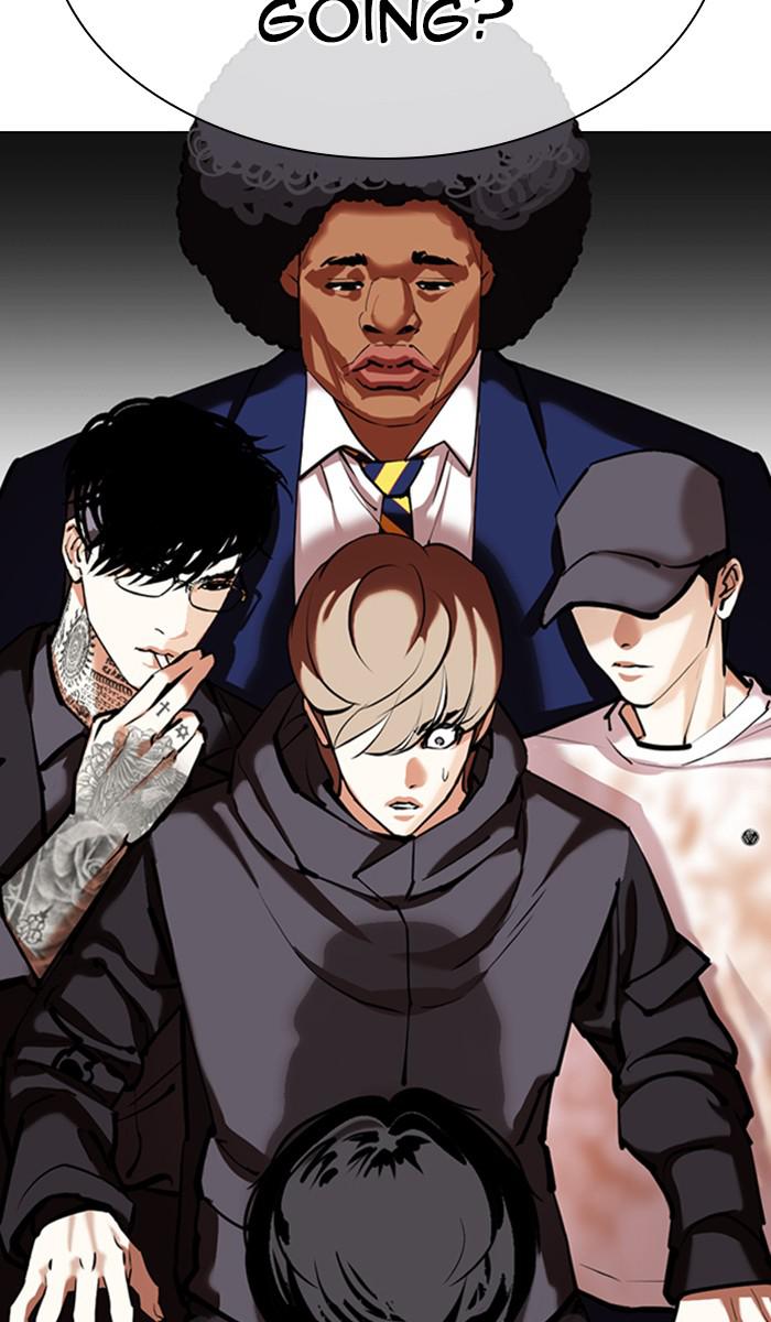 Lookism Chapter 350 — page 2