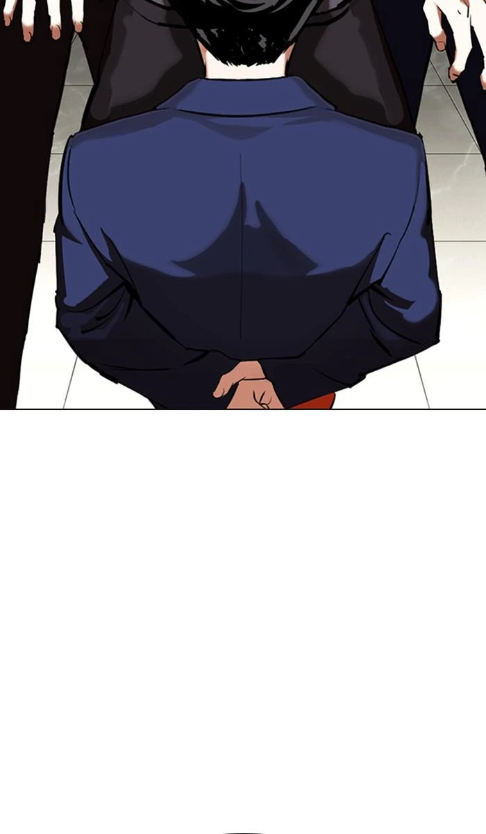 Lookism Chapter 350 — page 3