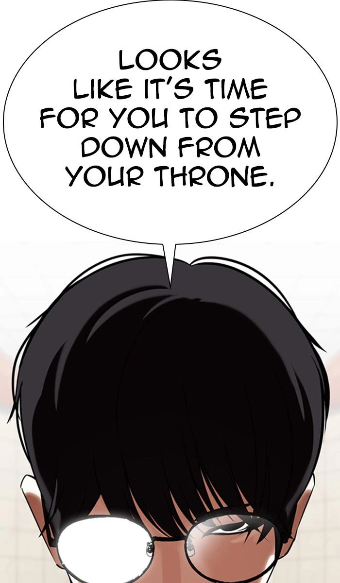 Lookism Chapter 350 — page 4