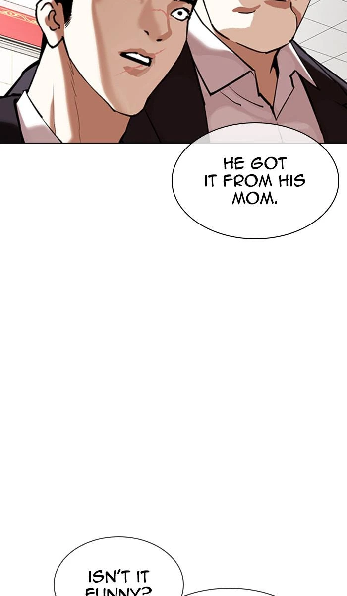 Lookism Chapter 350 — page 8