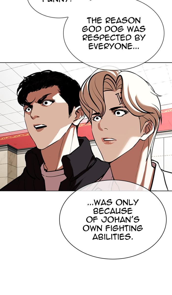 Lookism Chapter 350 — page 9