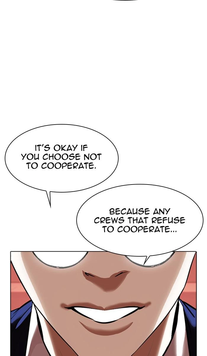 Lookism Chapter 350 — page 16