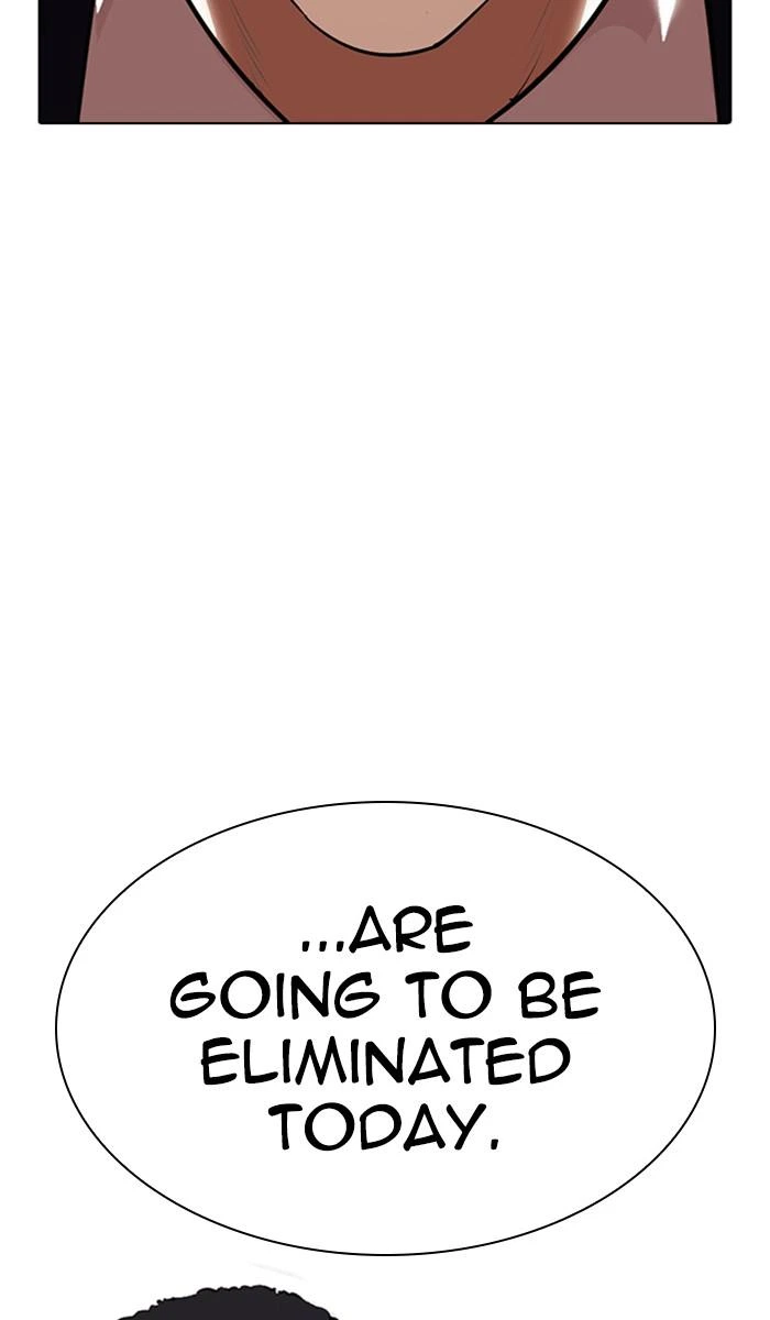 Lookism Chapter 350 — page 17