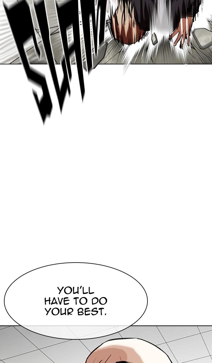 Lookism Chapter 350 — page 19