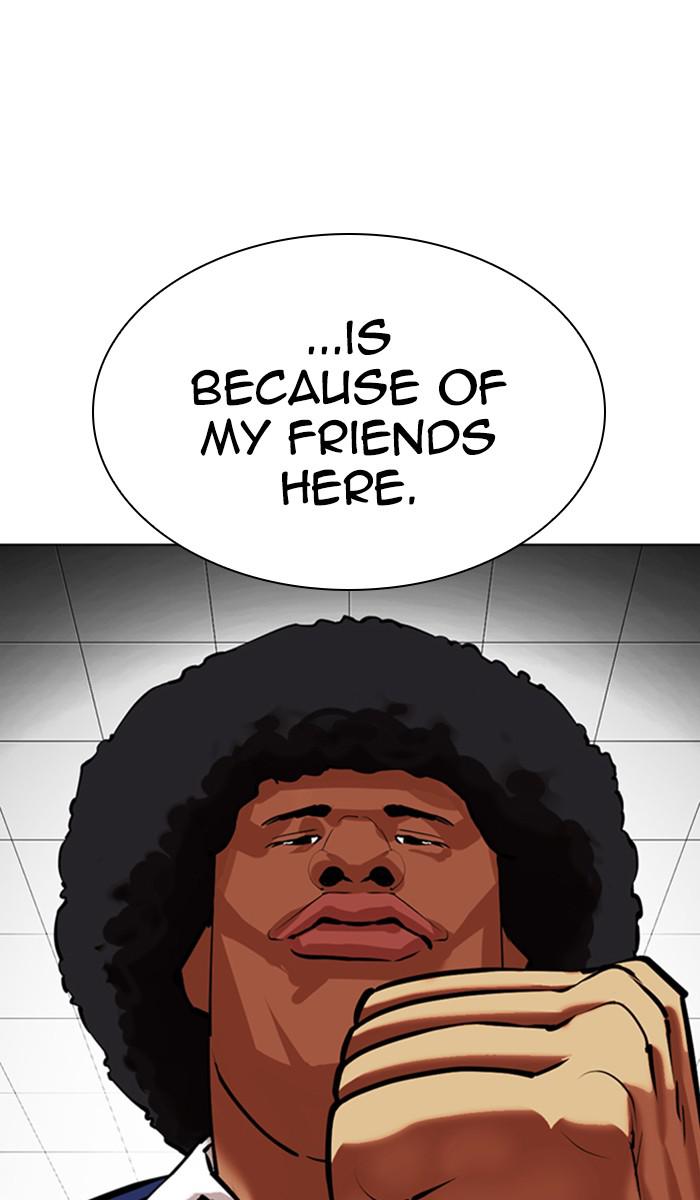 Lookism Chapter 350 — page 22
