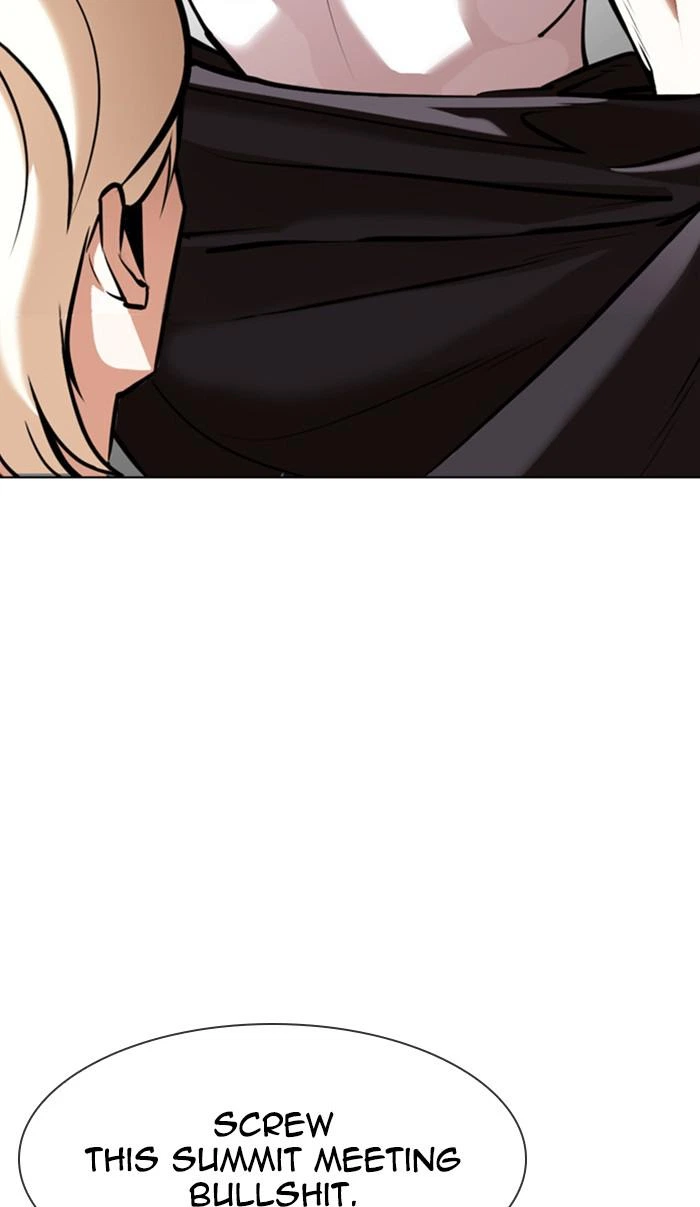 Lookism Chapter 350 — page 26