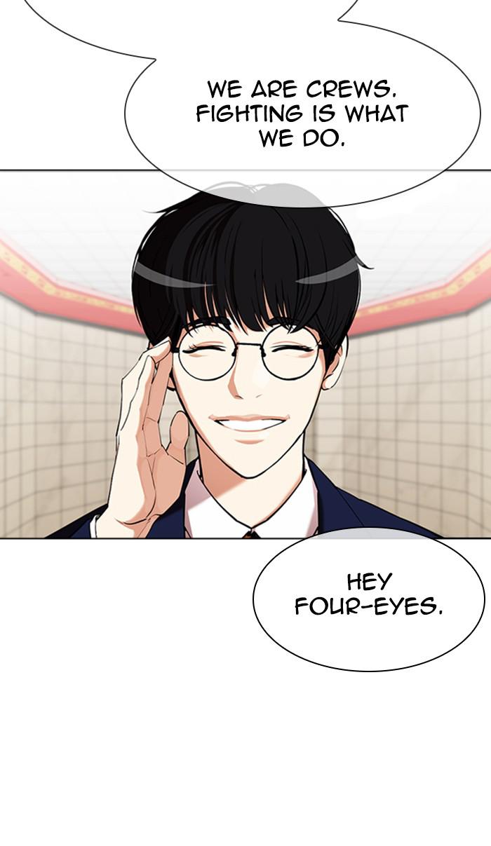 Lookism Chapter 350 — page 27