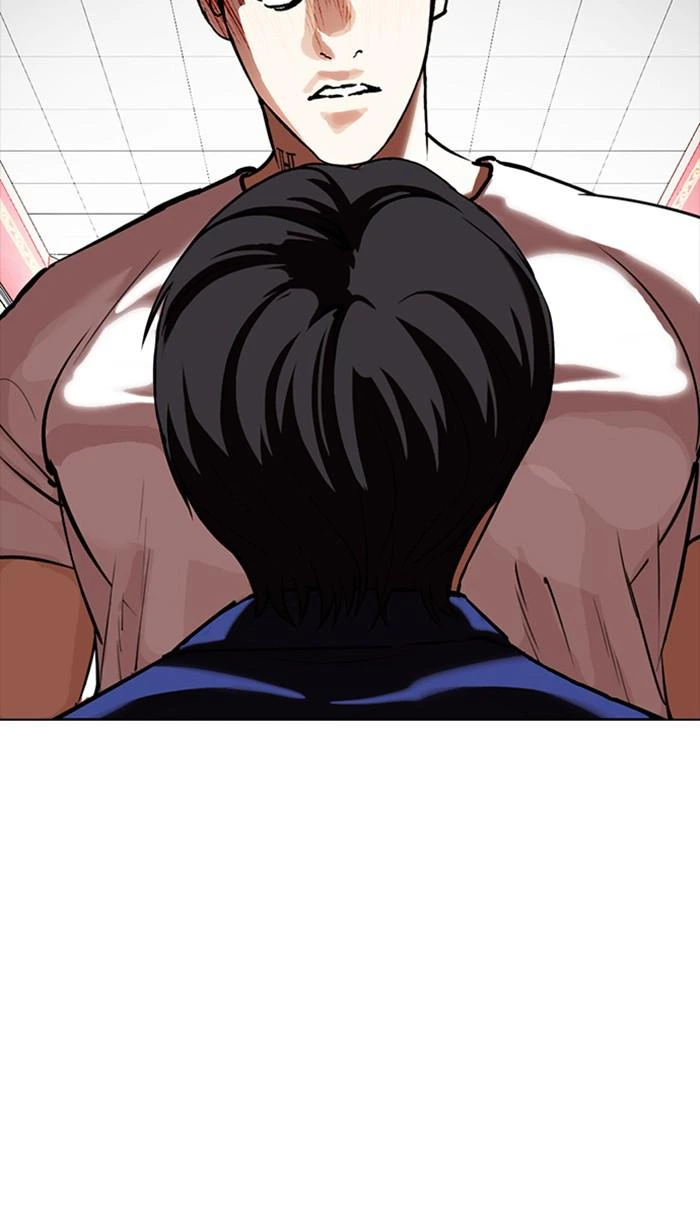 Lookism Chapter 350 — page 29