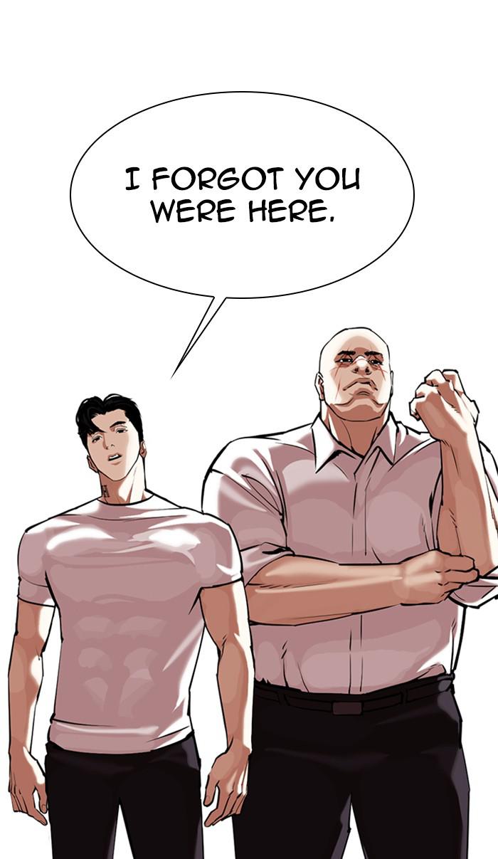 Lookism Chapter 350 — page 31
