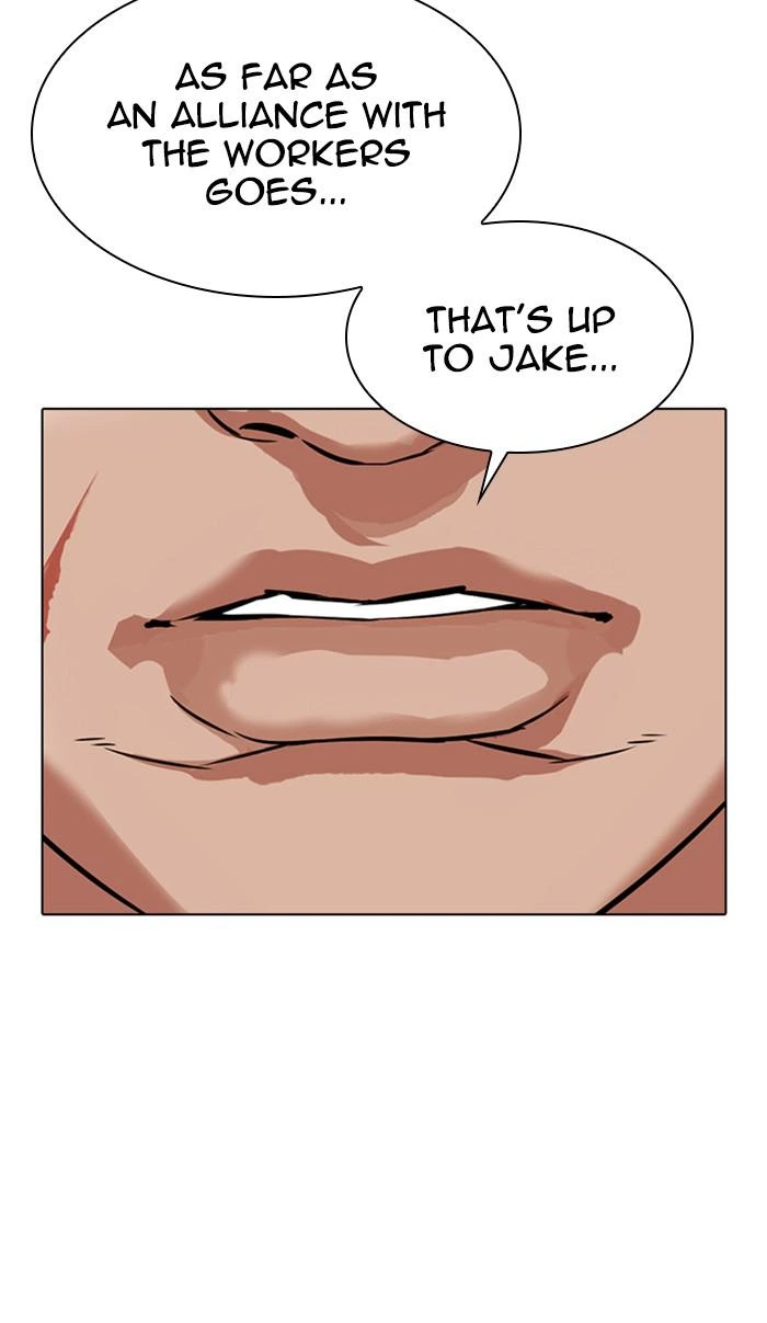 Lookism Chapter 350 — page 33