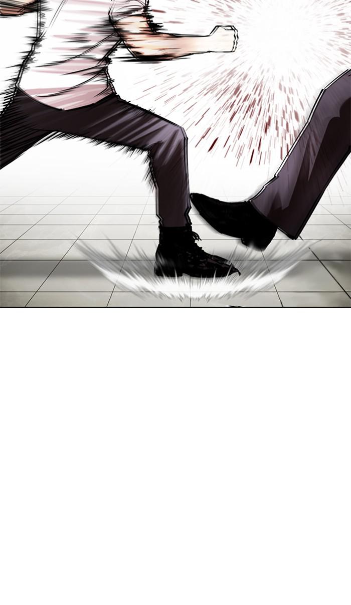 Lookism Chapter 350 — page 36