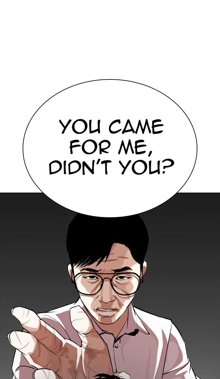 Lookism Chapter 350 — page 38