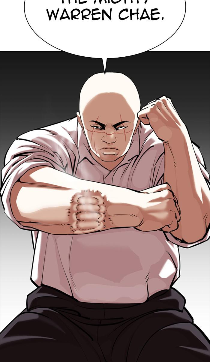 Lookism Chapter 350 — page 42