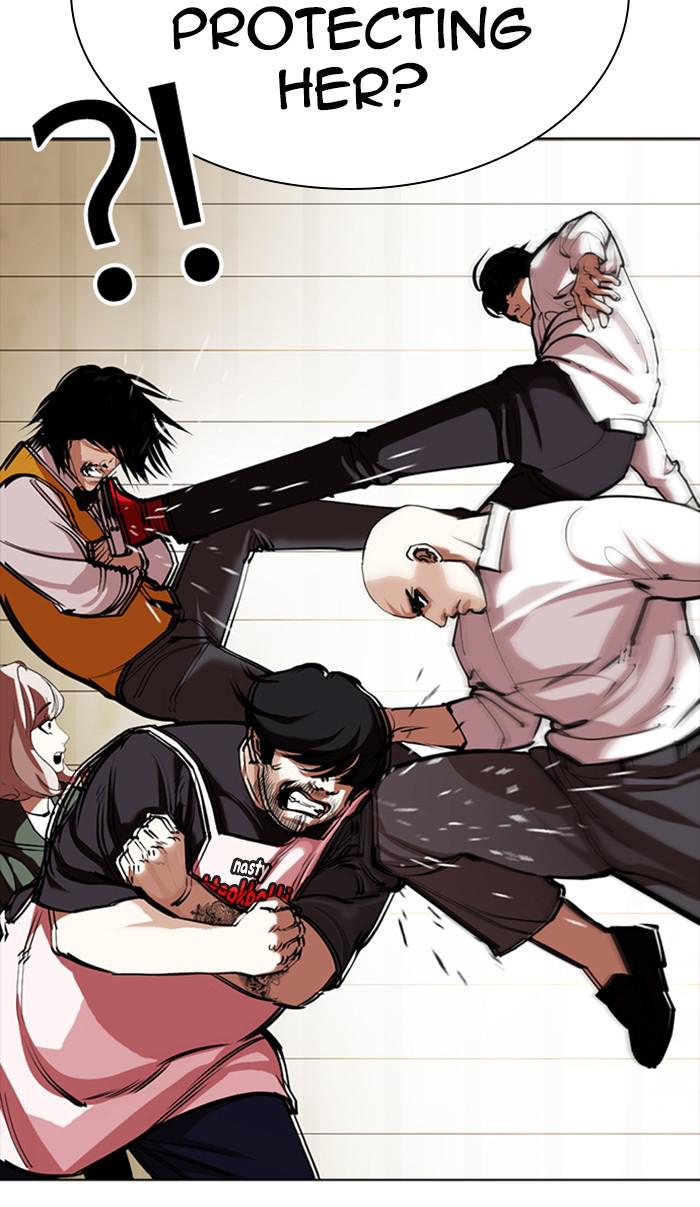 Lookism Chapter 350 — page 46