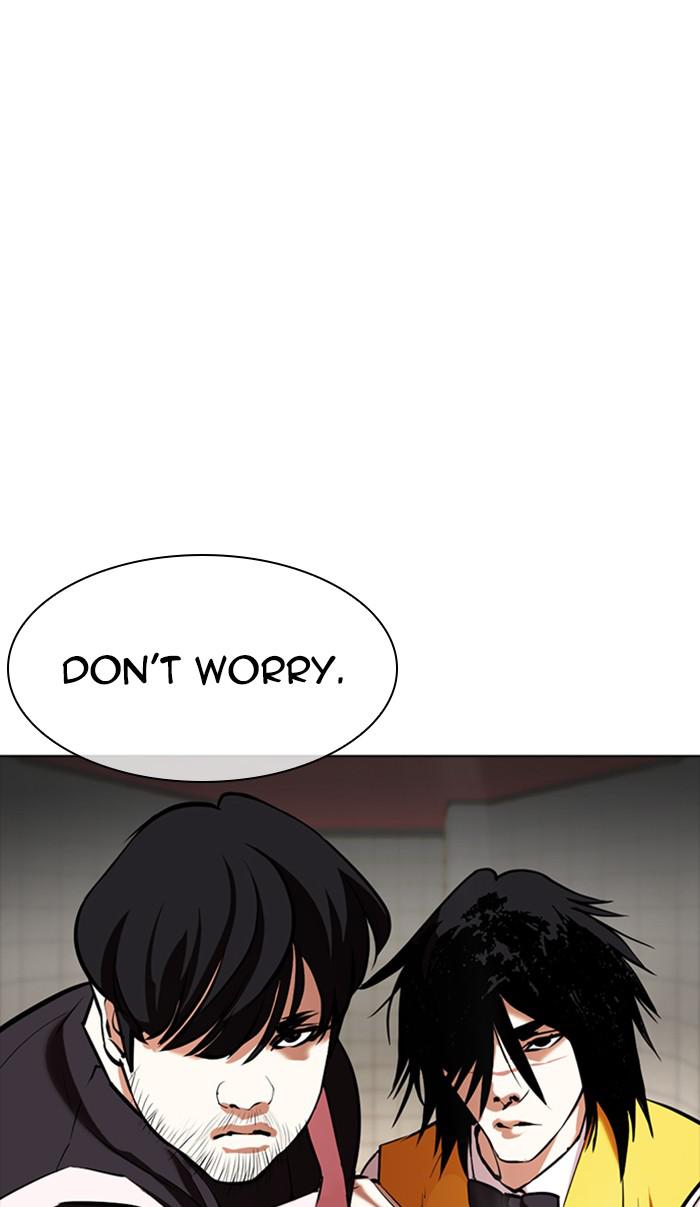 Lookism Chapter 350 — page 47