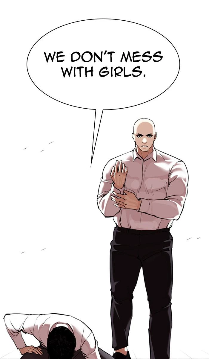 Lookism Chapter 350 — page 49