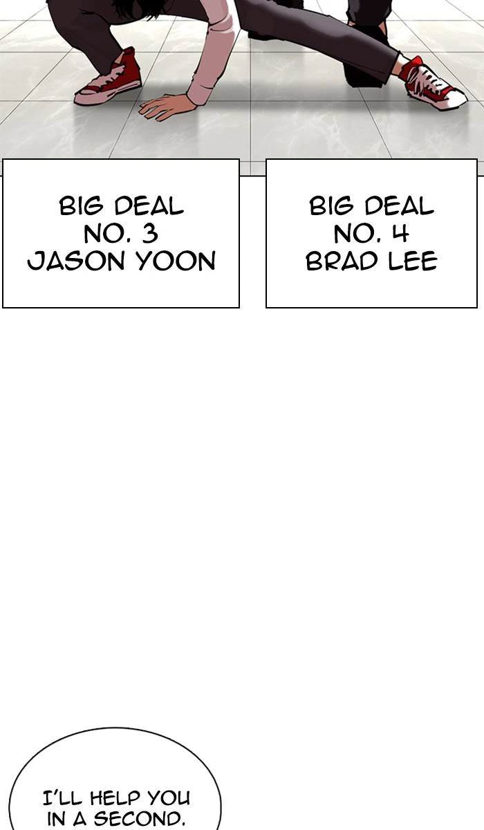 Lookism Chapter 350 — page 50