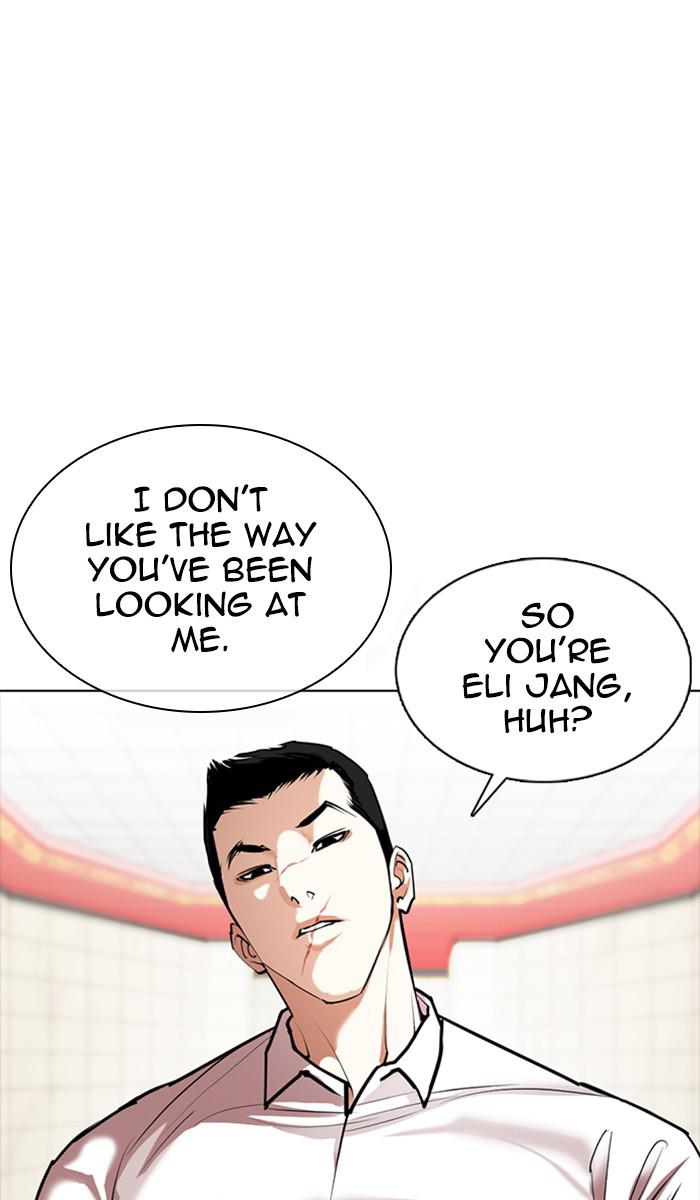 Lookism Chapter 350 — page 52