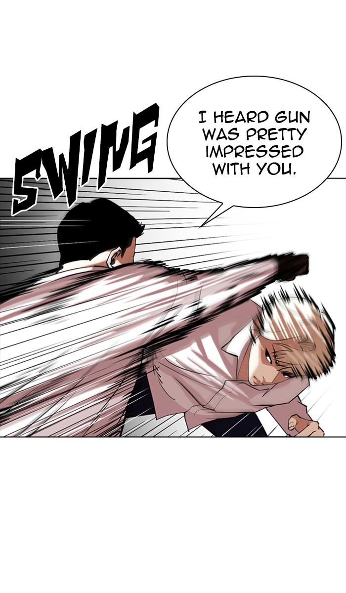 Lookism Chapter 350 — page 54