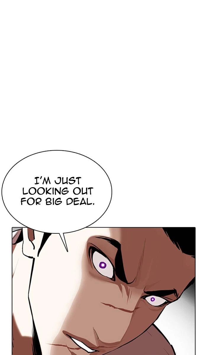 Lookism Chapter 350 — page 56