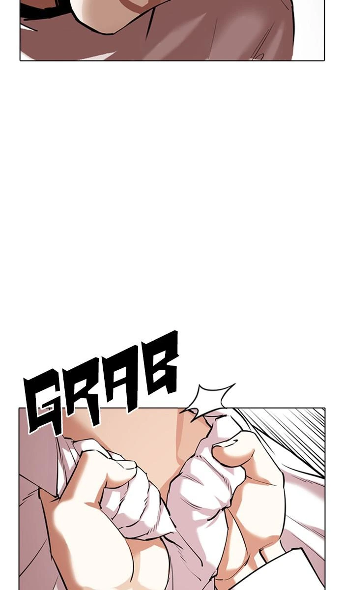 Lookism Chapter 350 — page 57