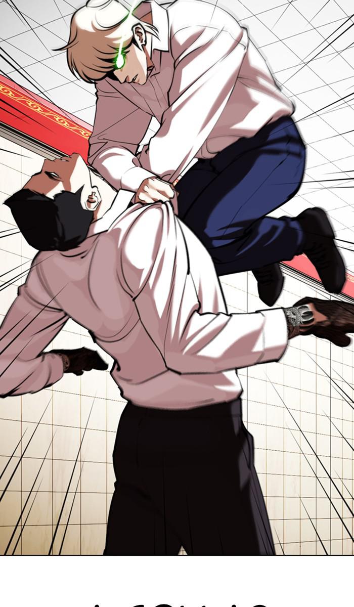Lookism Chapter 350 — page 60